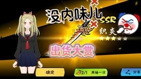 最新爆料模版,最新爆料背后的惊人真相，带你走进事件核心！